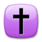 Latin Cross emoji on LG